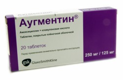 Аугментин