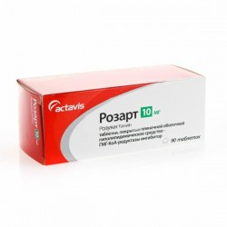 Розарт