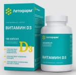 Витамин D3, капсулы 0.37 г 180 шт