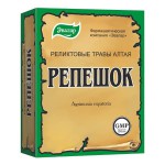 Репешок обыкновенный, 50 г