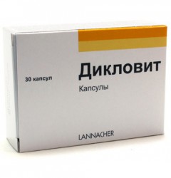 Дикловит