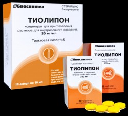 Тиолипон