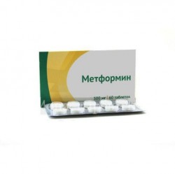 Метформин
