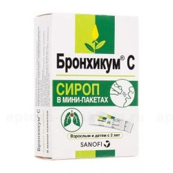 Бронхикум С