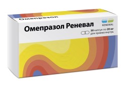 Омепразол Реневал