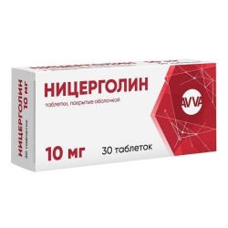 Ницерголин