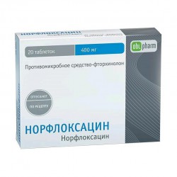 Норфлоксацин