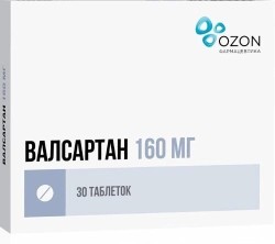 Валсартан