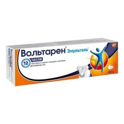 Вольтарен Эмульгель