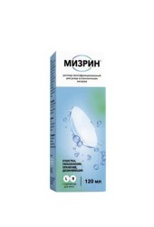 Раствор для ухода за контактными линзами